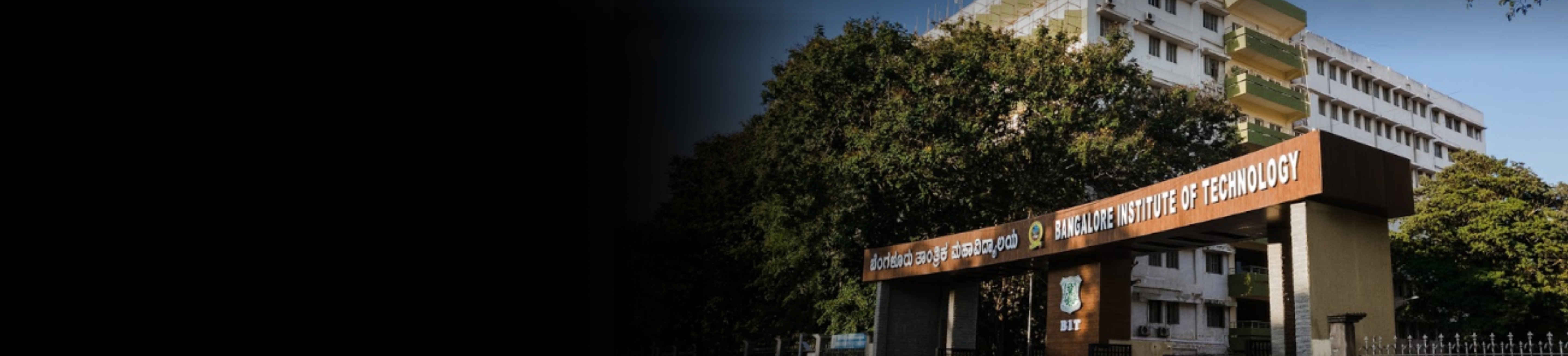 Bangalore Institute of Technology banner