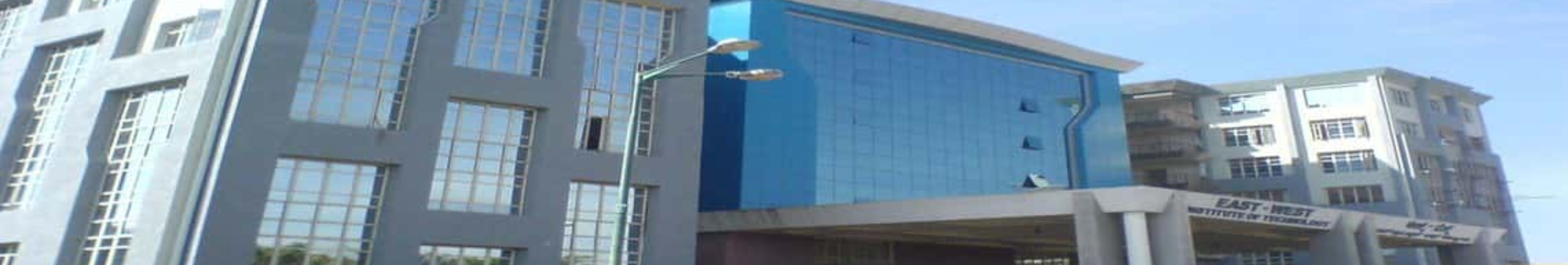 East West Institute of Technology Engineering College banner