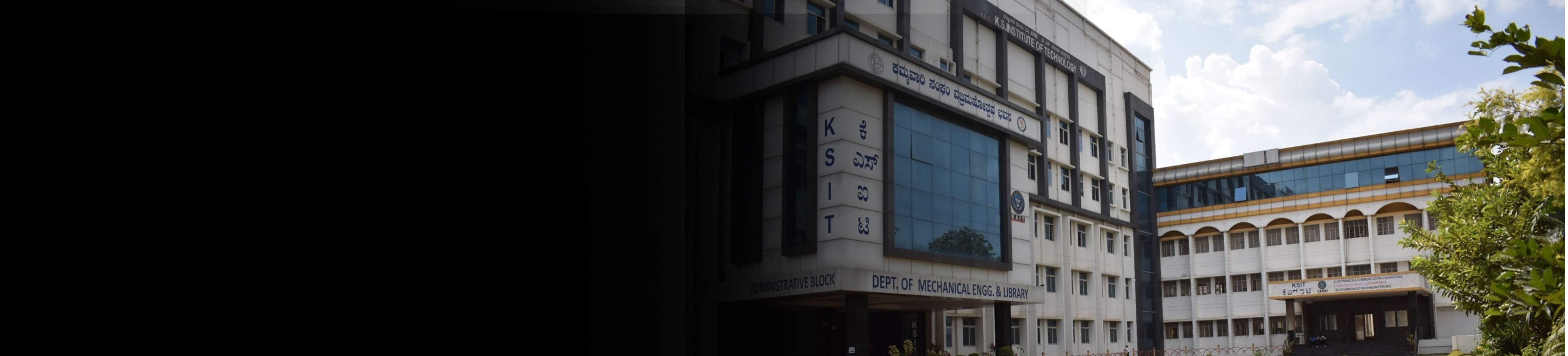 KS Institute of Technology banner