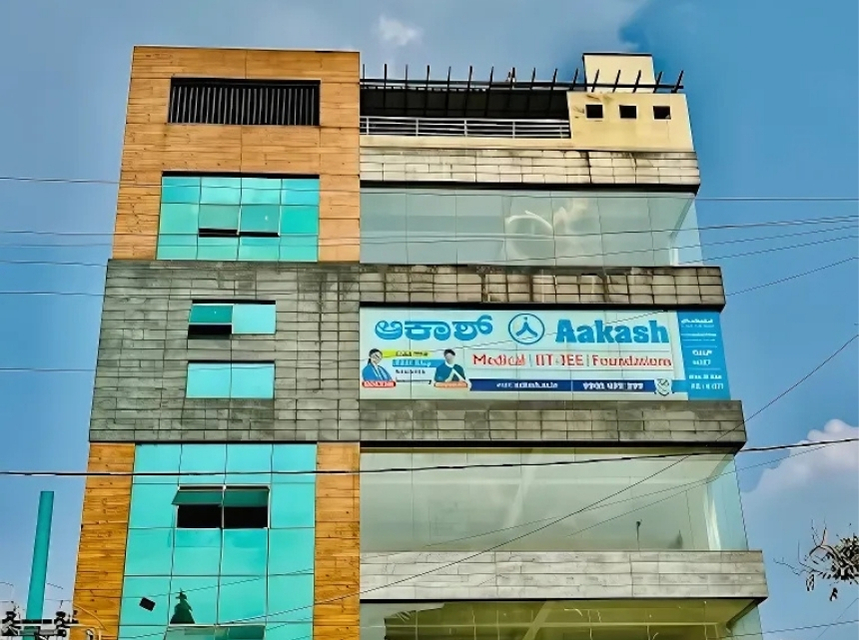 Aakash Institute, Nagarbhavi