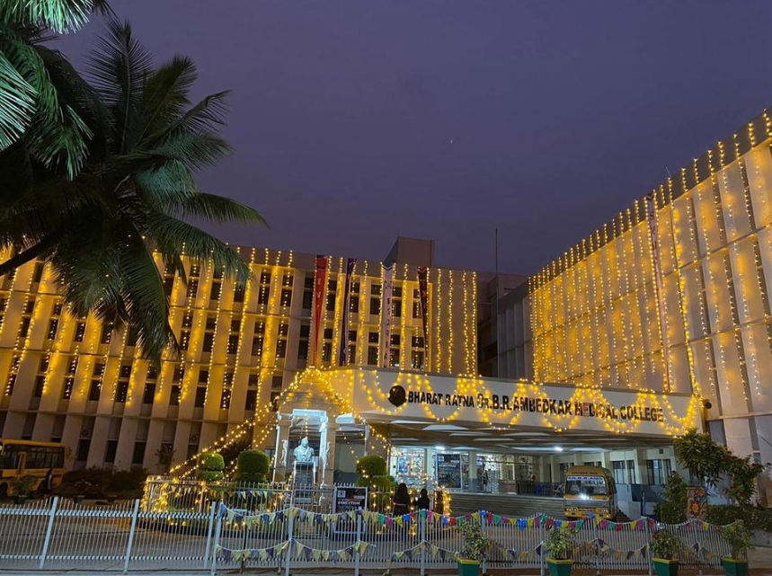 Dr B R Ambedkar Medical College