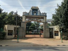 Seshadripuram PU College