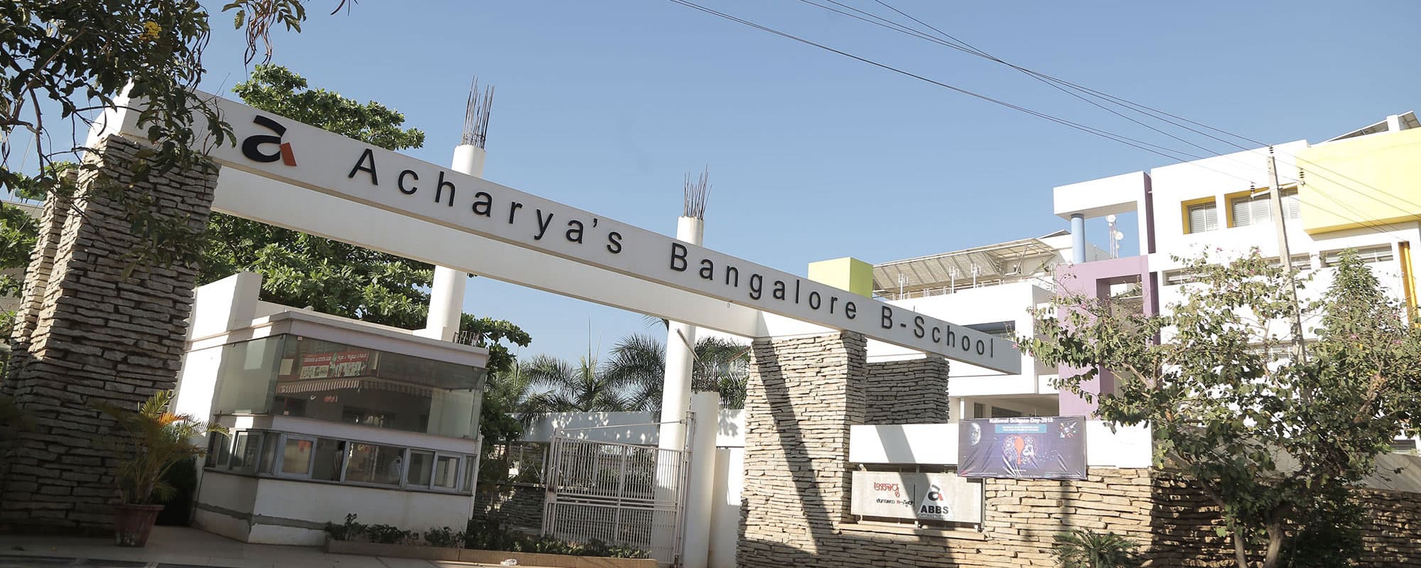 College gallery image 2