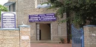 College gallery image 1