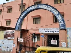 College gallery image 2