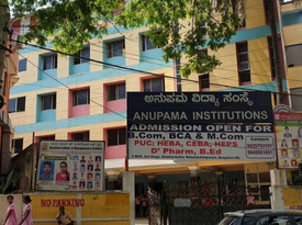 College gallery image 1