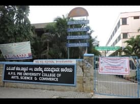 College gallery image 3