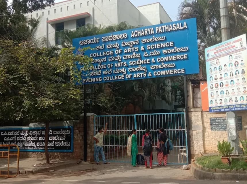 College gallery image 2