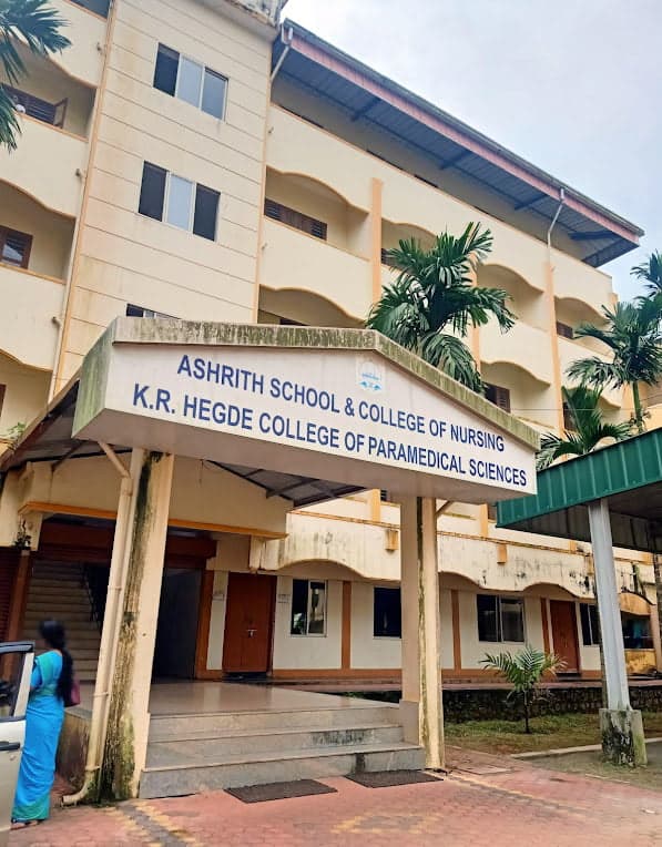 College gallery image 1