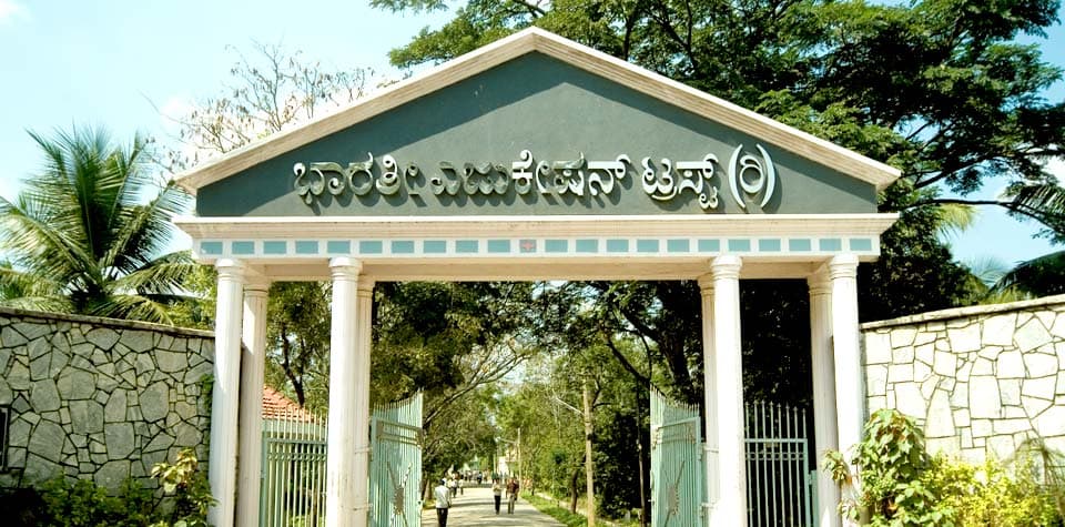 College gallery image 1