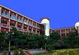 College gallery image 2