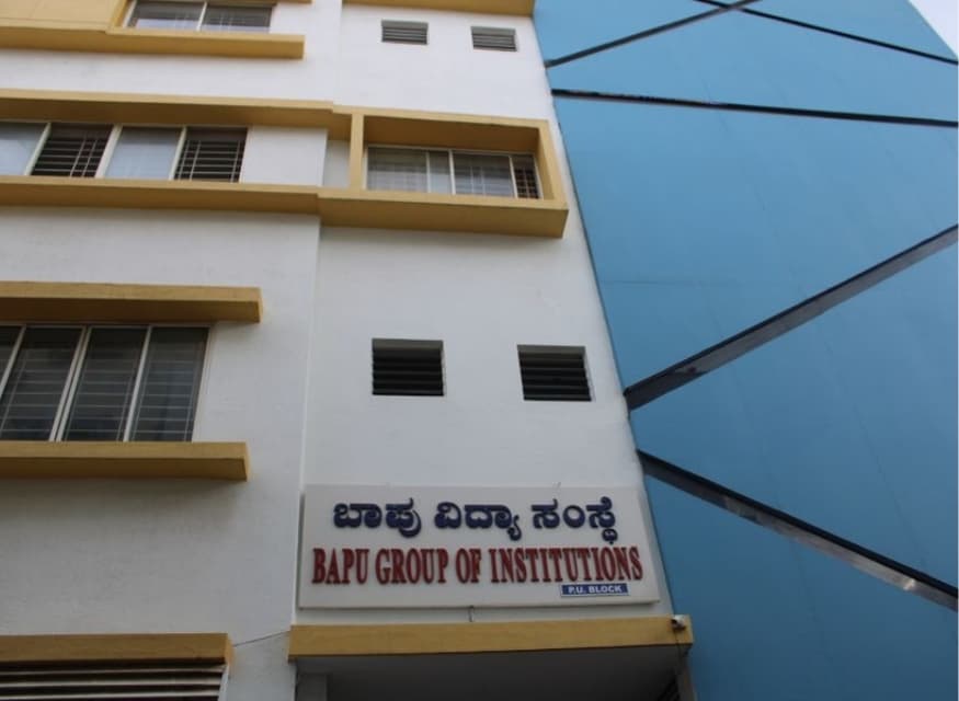 College gallery image 3