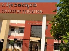 College gallery image 1