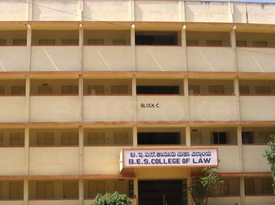 College gallery image 3