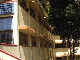 College gallery image 2