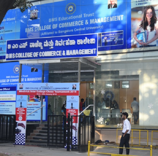 College gallery image 3