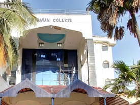 College gallery image 3