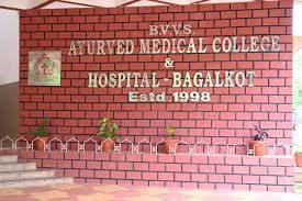 College gallery image 2