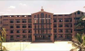 College gallery image 2