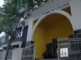 College gallery image 1