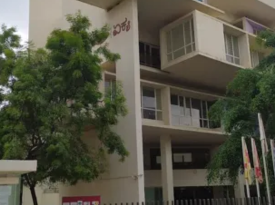 College gallery image 2