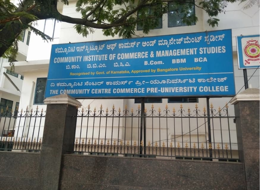 College gallery image 1