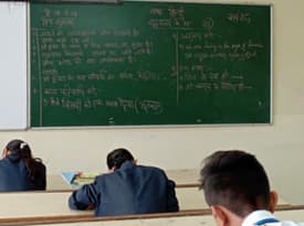 College gallery image 2