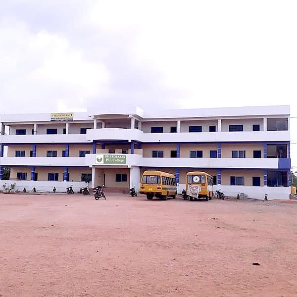 College gallery image 1