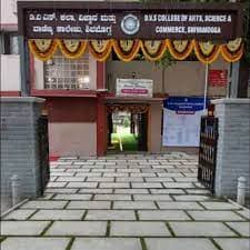 College gallery image 2