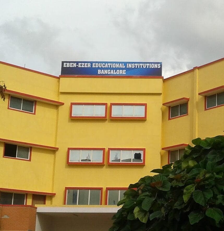 College gallery image 2