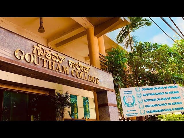 College gallery image 2