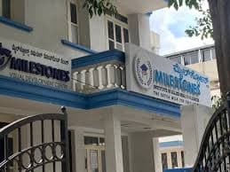 College gallery image 2