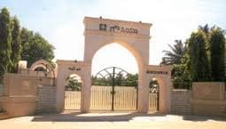 College gallery image 1