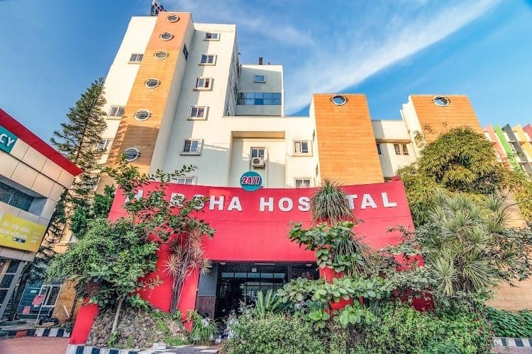 College gallery image 1