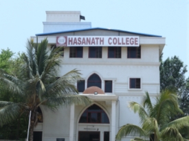 College gallery image 3