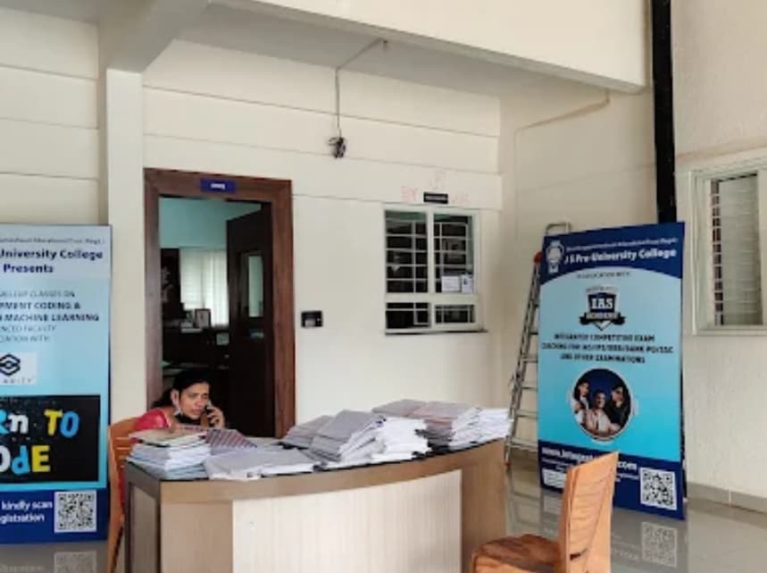 College gallery image 5