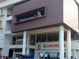 College gallery image 1