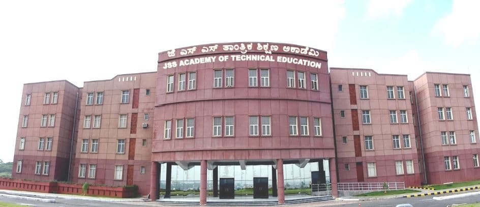 College gallery image 3