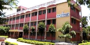 College gallery image 3