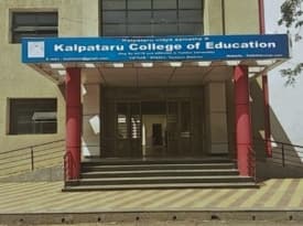 College gallery image 1