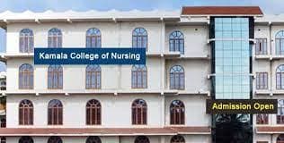 College gallery image 2