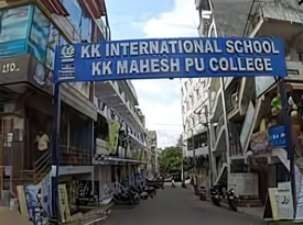 College gallery image 2