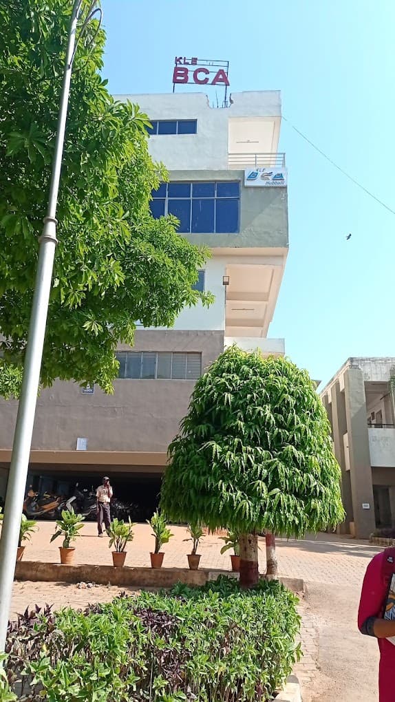 College gallery image 2