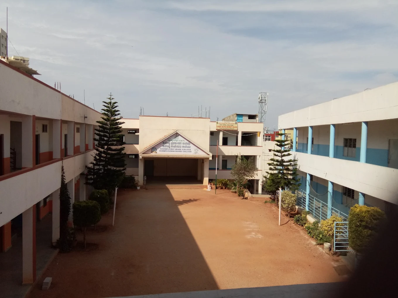 College gallery image 5