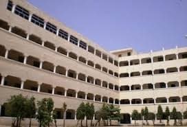 College gallery image 2