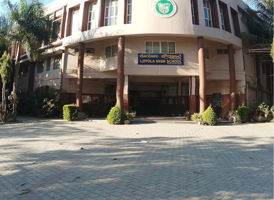 College gallery image 1