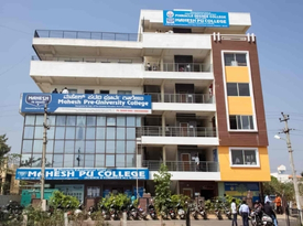 College gallery image 1