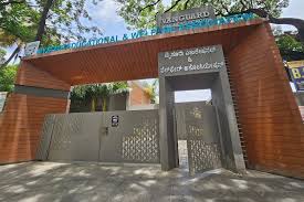 College gallery image 1