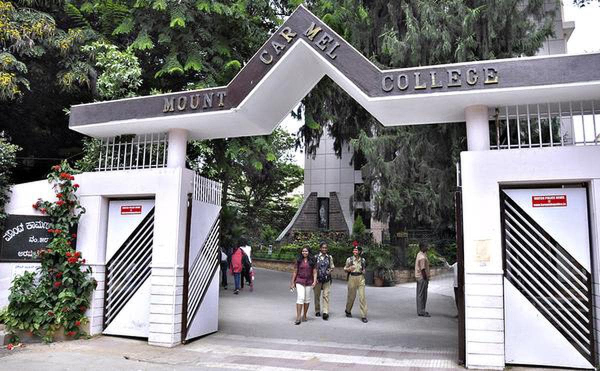 College gallery image 3