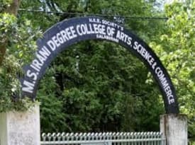 College gallery image 4